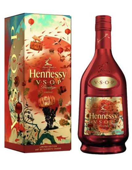Hennessy VSOP Lunar New Year 2023 750ml