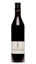 Picture of Giffard Cassis Noir De Bourgogne 750ML