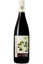 Picture of Rapidan River Blackberry 750ML