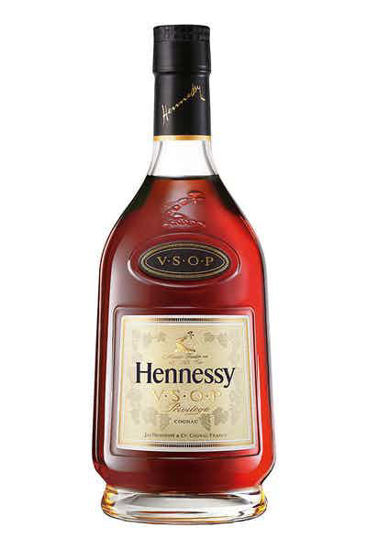 Picture of Hennessy VSOP Privilege 200ML